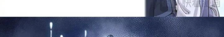 Tiên Kiếm Kỳ Hiệp Truyện Tứ Chapter 67 - 4