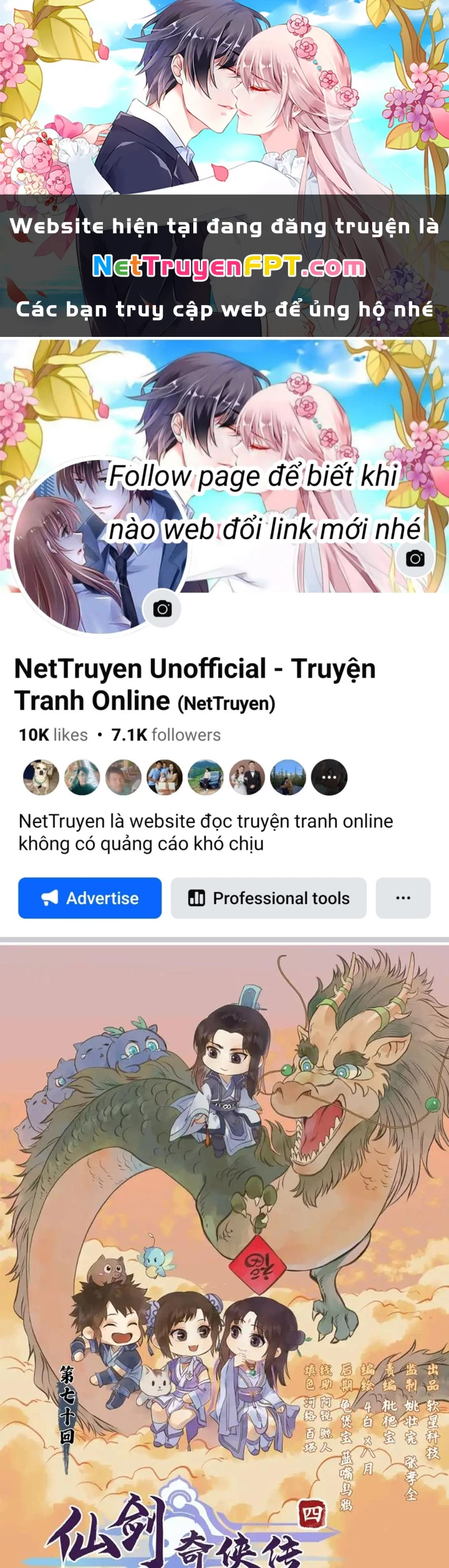 Tiên Kiếm Kỳ Hiệp Truyện Tứ Chapter 71 - 1