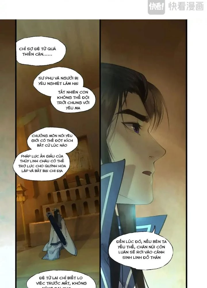 Tiên Kiếm Kỳ Hiệp Truyện Tứ Chapter 71 - 21