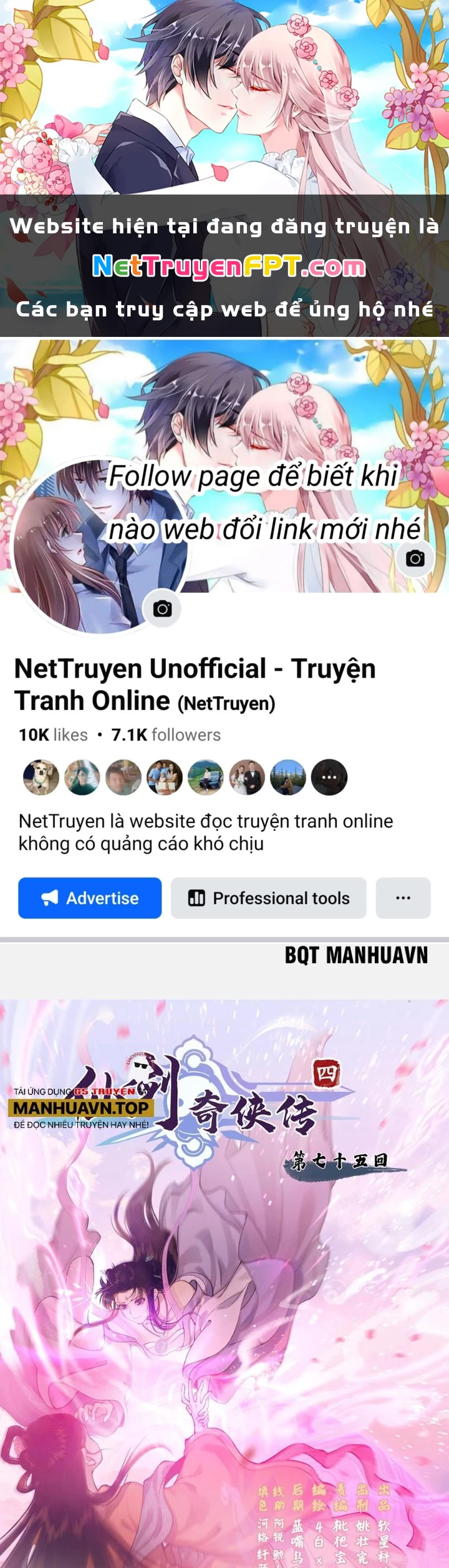 Tiên Kiếm Kỳ Hiệp Truyện Tứ Chapter 76 - 1