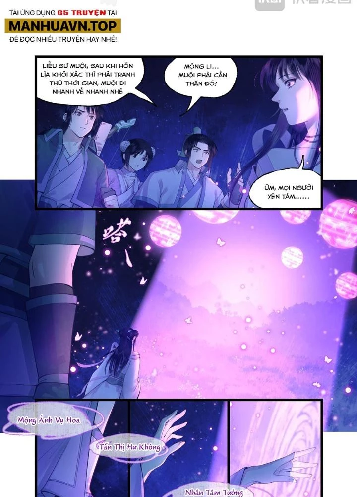 Tiên Kiếm Kỳ Hiệp Truyện Tứ Chapter 76 - 7