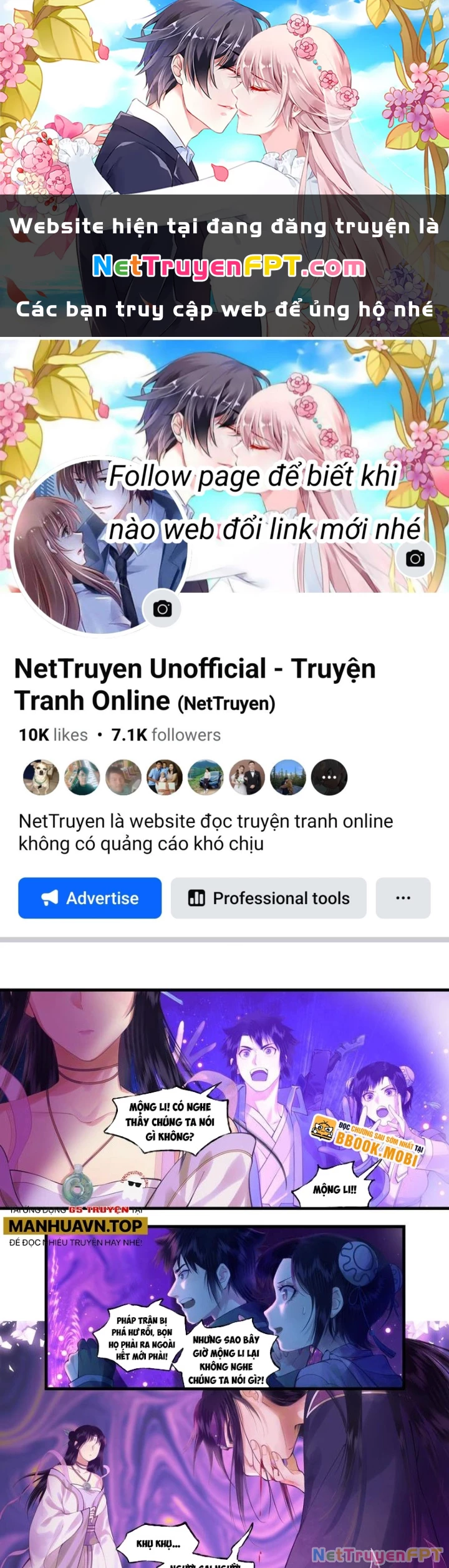 Tiên Kiếm Kỳ Hiệp Truyện Tứ Chapter 77 - 1