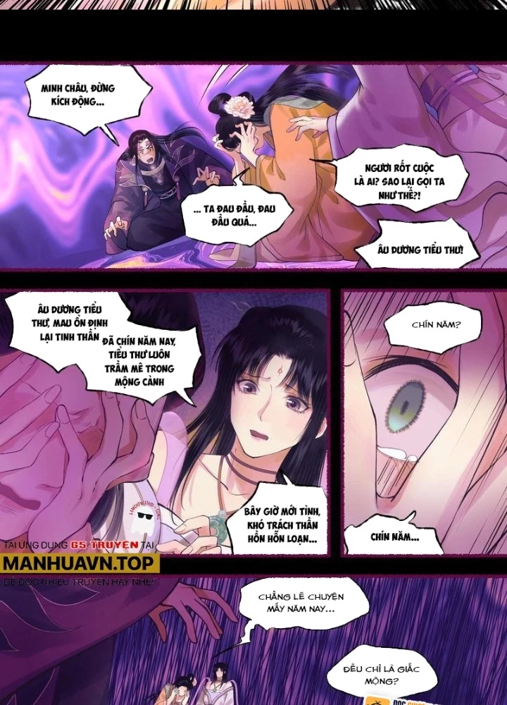 Tiên Kiếm Kỳ Hiệp Truyện Tứ Chapter 77 - 15