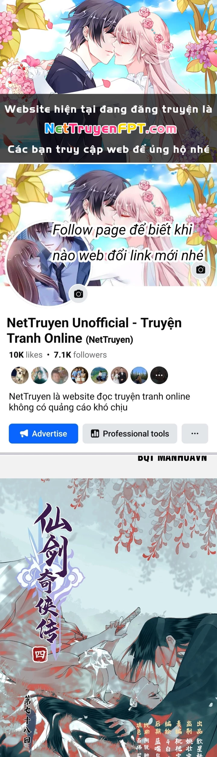 Tiên Kiếm Kỳ Hiệp Truyện Tứ Chapter 80 - 1