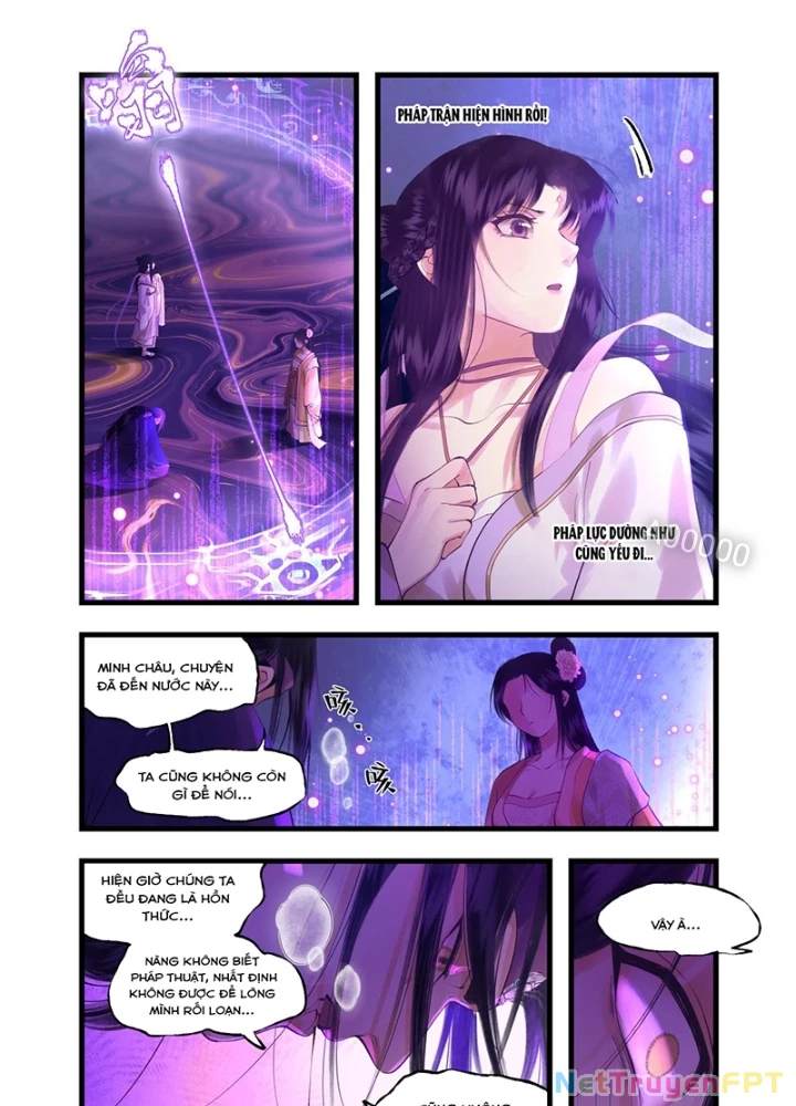 Tiên Kiếm Kỳ Hiệp Truyện Tứ Chapter 80 - 3