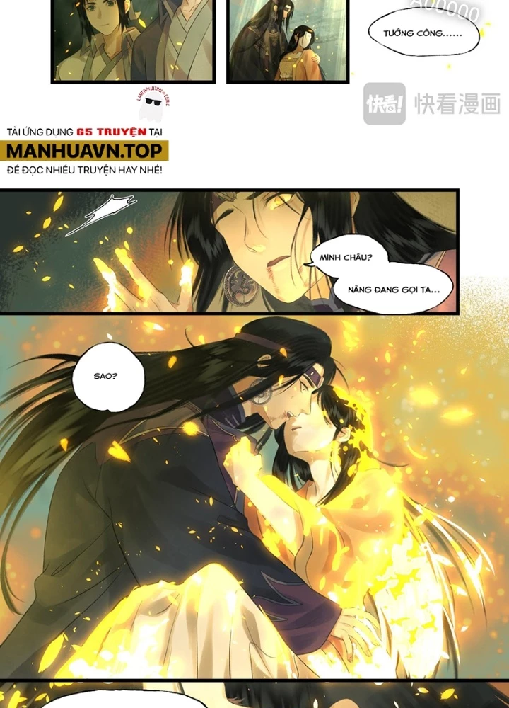 Tiên Kiếm Kỳ Hiệp Truyện Tứ Chapter 80 - 27