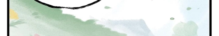 Tiên Kiếm Kỳ Hiệp Truyện Tứ Chapter 80 - 38