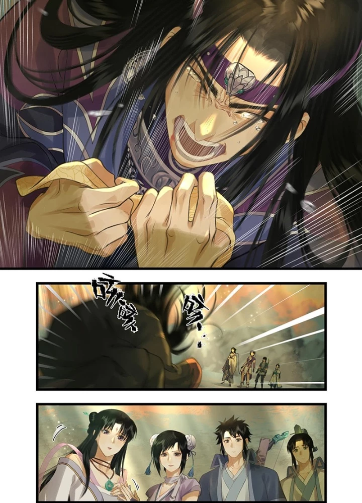 Tiên Kiếm Kỳ Hiệp Truyện Tứ Chapter 81 - 5