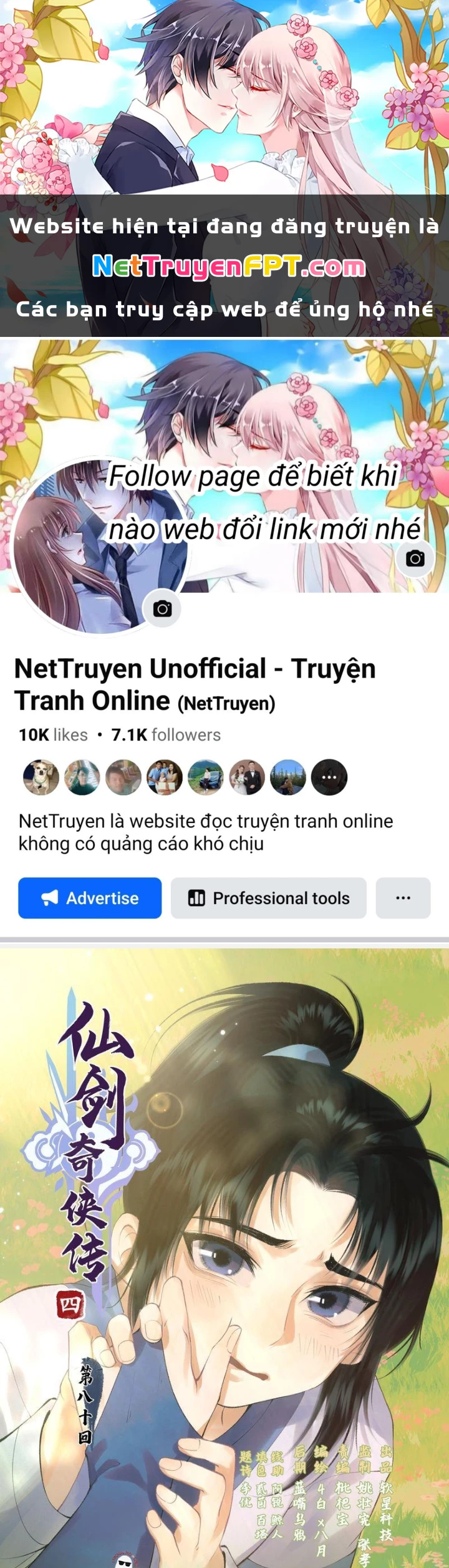 Tiên Kiếm Kỳ Hiệp Truyện Tứ Chapter 82 - 1