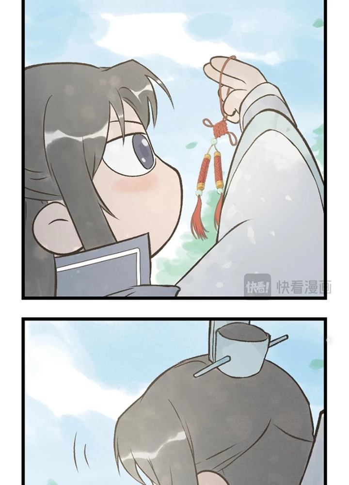 Tiên Kiếm Kỳ Hiệp Truyện Tứ Chapter 89 - 43