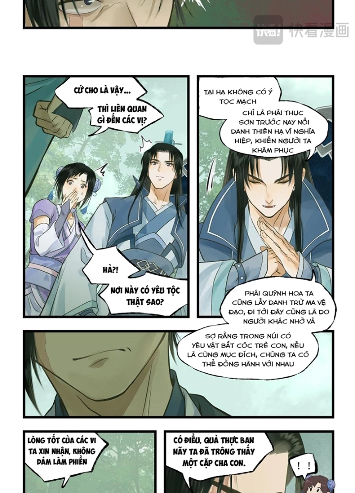 Tiên Kiếm Kỳ Hiệp Truyện Tứ Chapter 97 - 25