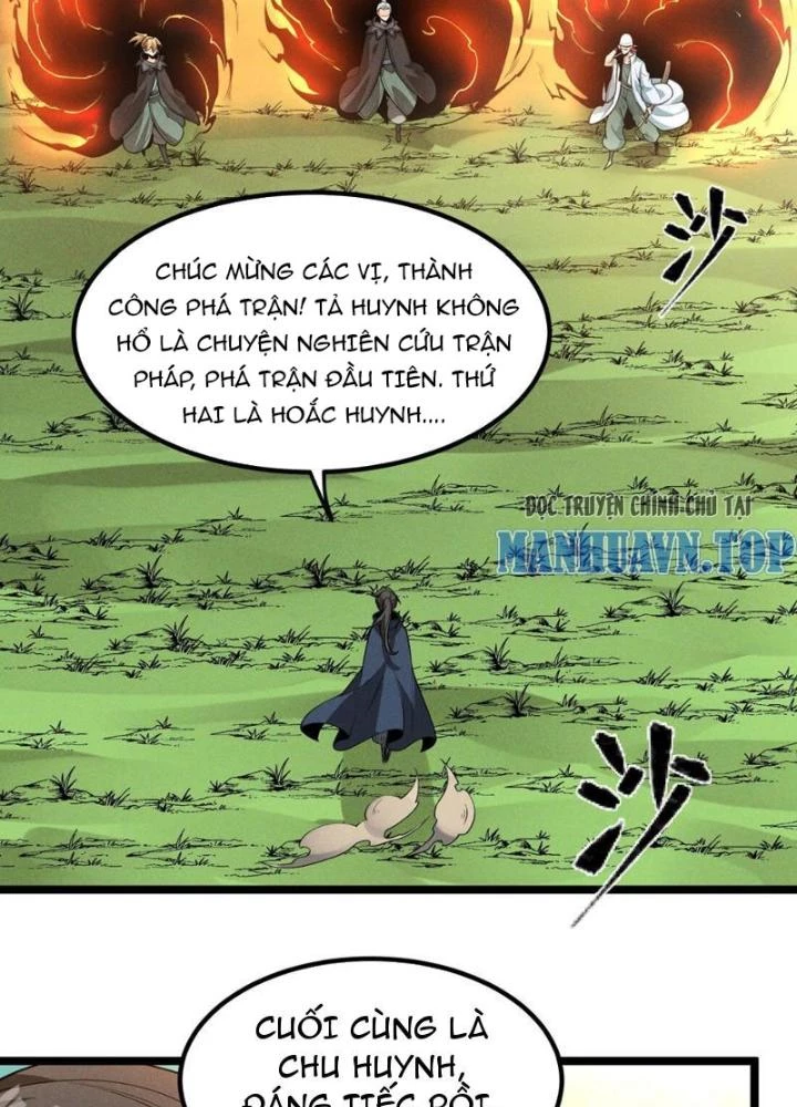 Lòng Hiếu Thảo Của Đồ Đệ Ta Gần Như Biến Chất! Chapter 12 - 23