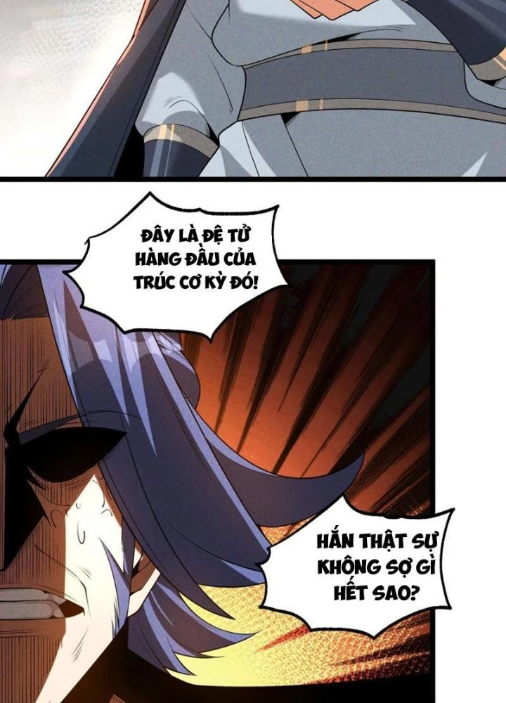 Lòng Hiếu Thảo Của Đồ Đệ Ta Gần Như Biến Chất! Chapter 12 - 79