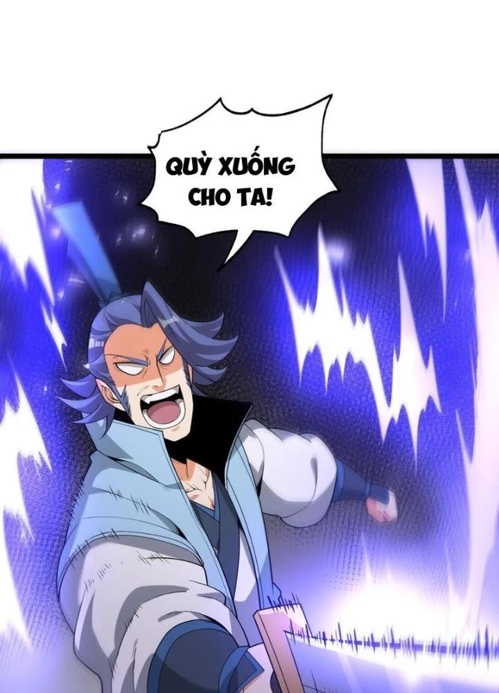 Lòng Hiếu Thảo Của Đồ Đệ Ta Gần Như Biến Chất! Chapter 12 - 103