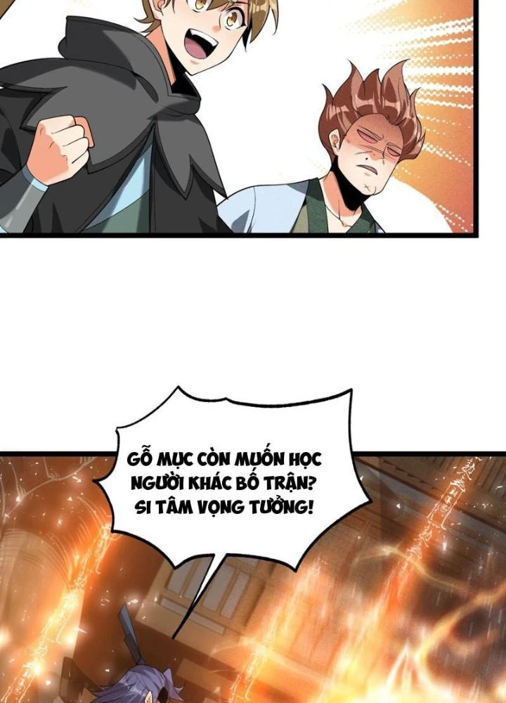 Lòng Hiếu Thảo Của Đồ Đệ Ta Gần Như Biến Chất! Chapter 12 - 115