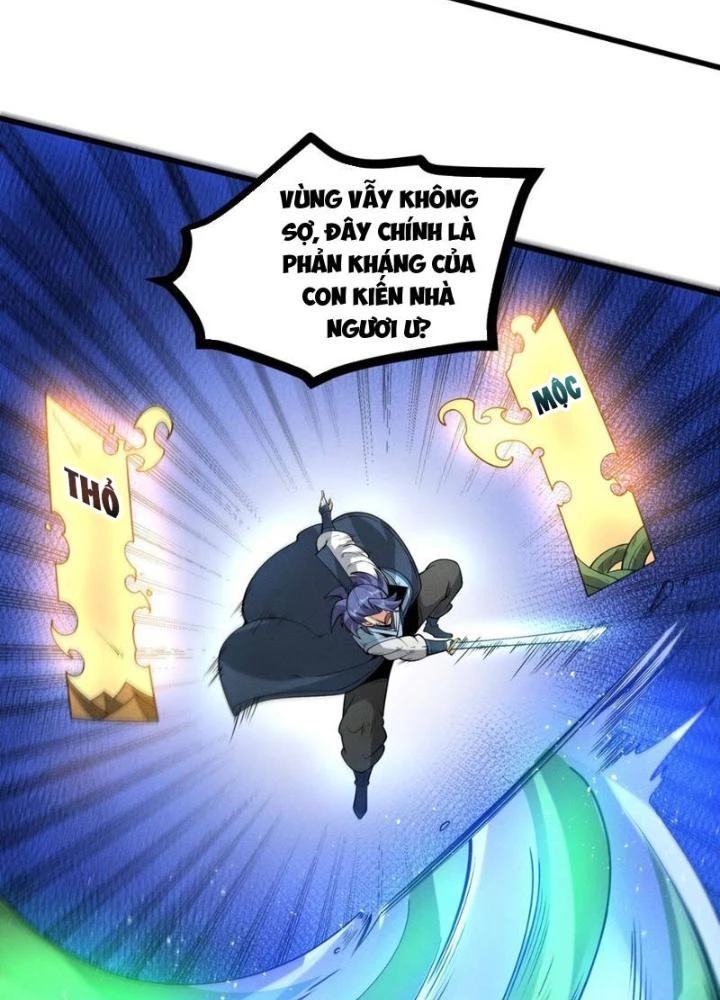 Lòng Hiếu Thảo Của Đồ Đệ Ta Gần Như Biến Chất! Chapter 13 - 25
