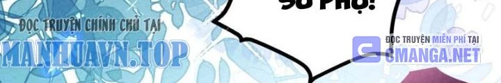 Lòng Hiếu Thảo Của Đồ Đệ Ta Gần Như Biến Chất! Chapter 13 - 126