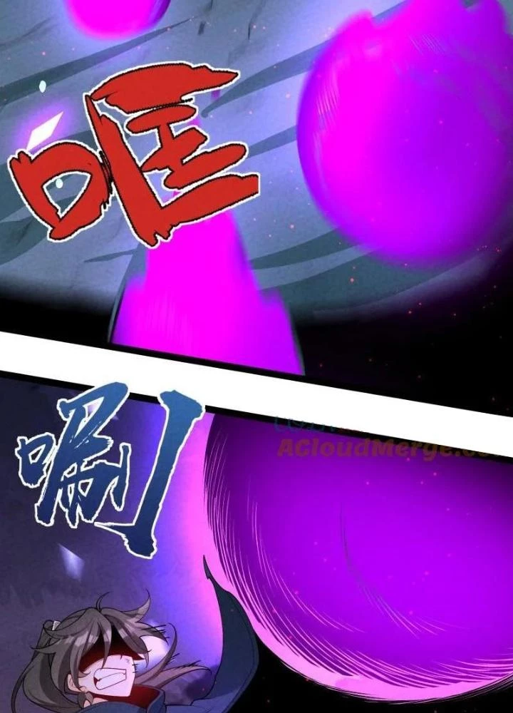 Lòng Hiếu Thảo Của Đồ Đệ Ta Gần Như Biến Chất! Chapter 24 - 19
