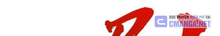 Lòng Hiếu Thảo Của Đồ Đệ Ta Gần Như Biến Chất! Chapter 24 - 30