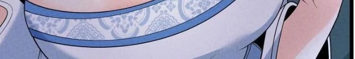 Lòng Hiếu Thảo Của Đồ Đệ Ta Gần Như Biến Chất! Chapter 24 - 72