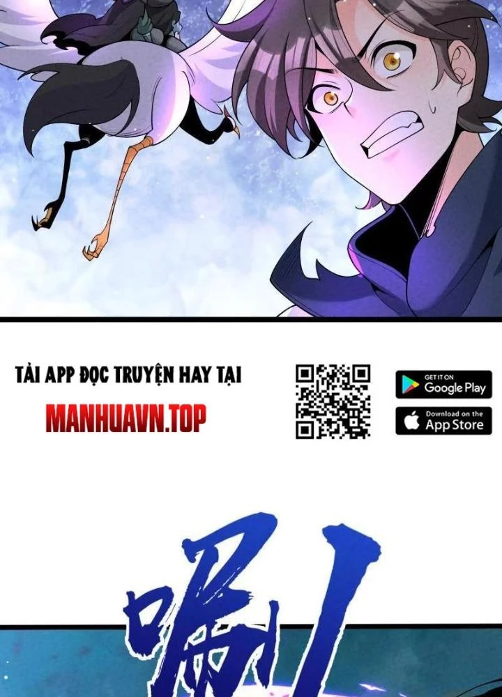 Lòng Hiếu Thảo Của Đồ Đệ Ta Gần Như Biến Chất! Chapter 24 - 117