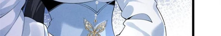 Lòng Hiếu Thảo Của Đồ Đệ Ta Gần Như Biến Chất! Chapter 36 - 16