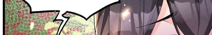 Lòng Hiếu Thảo Của Đồ Đệ Ta Gần Như Biến Chất! Chapter 36 - 78