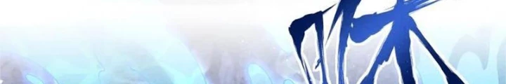 Lòng Hiếu Thảo Của Đồ Đệ Ta Gần Như Biến Chất! Chapter 36 - 104