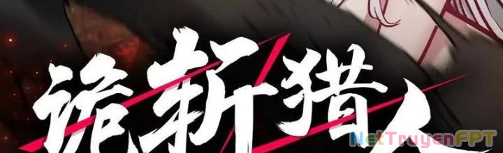 Quỷ Trảm Săn Nhân Chapter 25 - 2