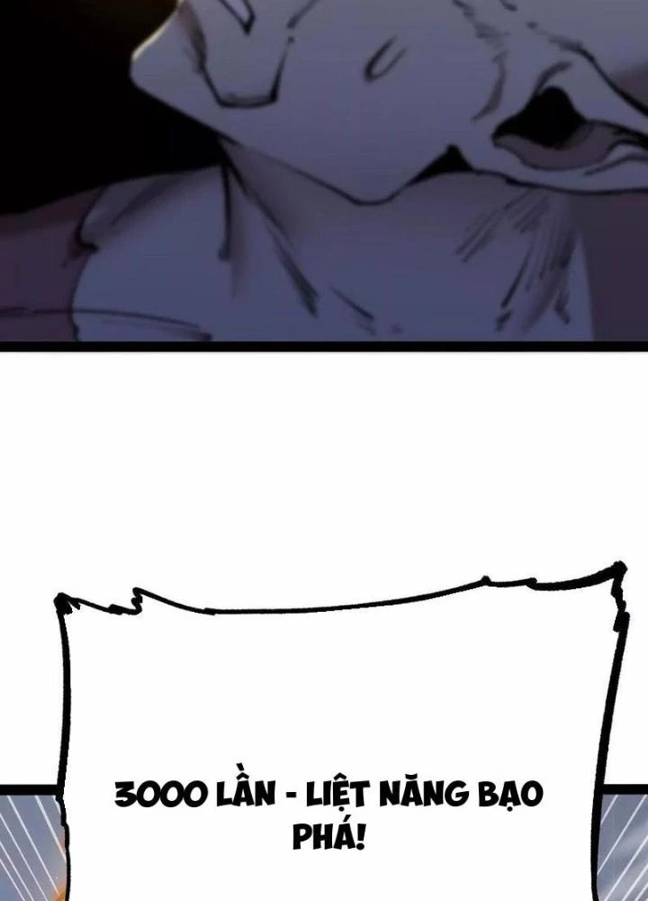 Quỷ Trảm Săn Nhân Chapter 25 - 17