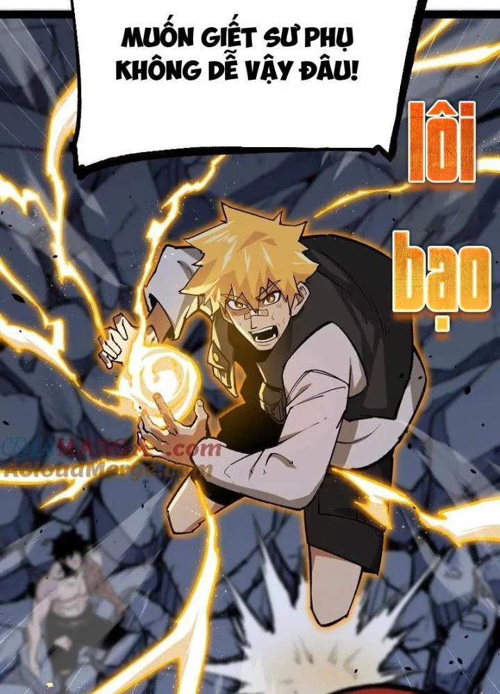 Quỷ Trảm Săn Nhân Chapter 25 - 127