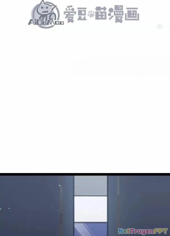 Quỷ Trảm Săn Nhân Chapter 27 - 5