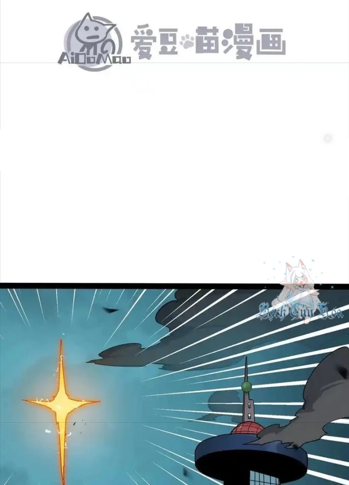 Quỷ Trảm Săn Nhân Chapter 28 - 5