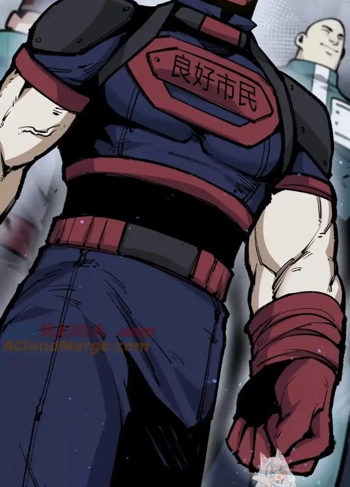 Quỷ Trảm Săn Nhân Chapter 29 - 19