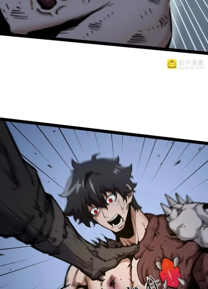 Quỷ Trảm Săn Nhân Chapter 30 - 19