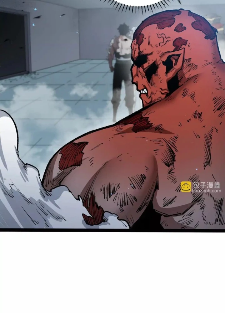 Quỷ Trảm Săn Nhân Chapter 30 - 47