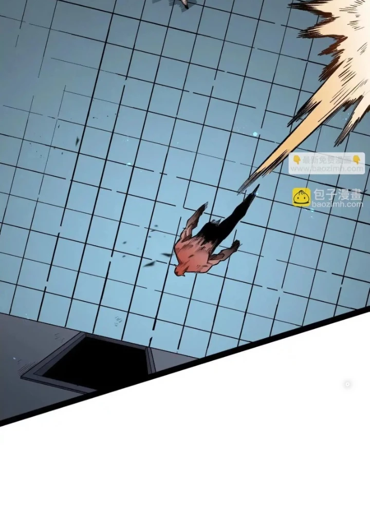 Quỷ Trảm Săn Nhân Chapter 30 - 55