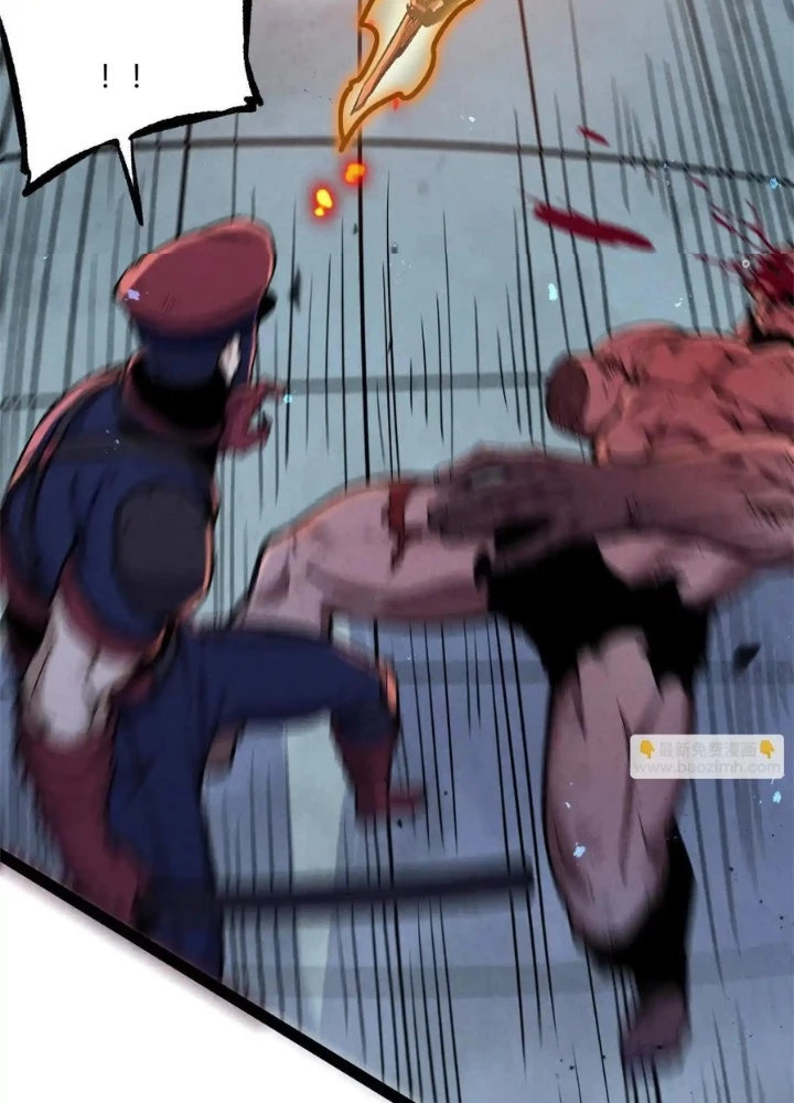 Quỷ Trảm Săn Nhân Chapter 31 - 13