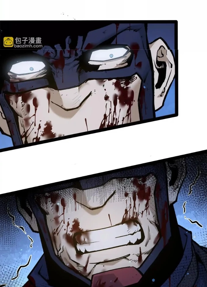 Quỷ Trảm Săn Nhân Chapter 31 - 25