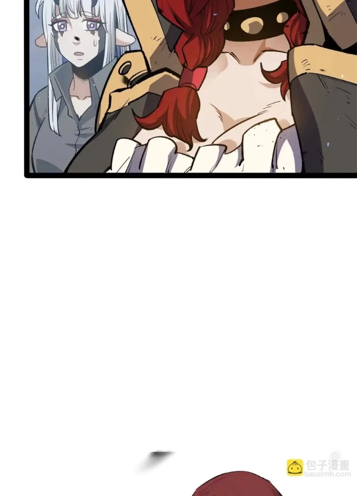 Quỷ Trảm Săn Nhân Chapter 31 - 49