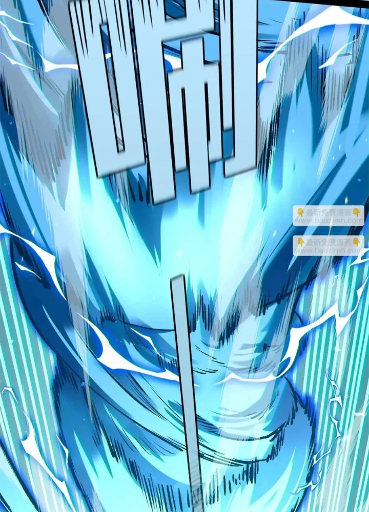 Quỷ Trảm Săn Nhân Chapter 31 - 75