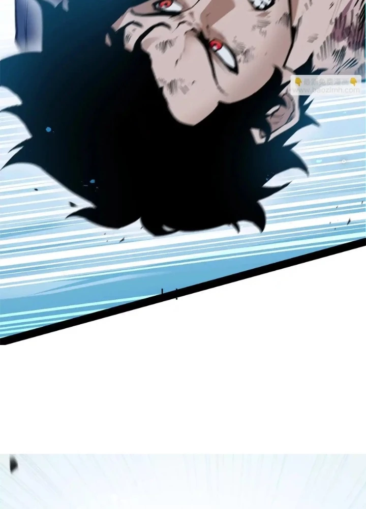 Quỷ Trảm Săn Nhân Chapter 31 - 85