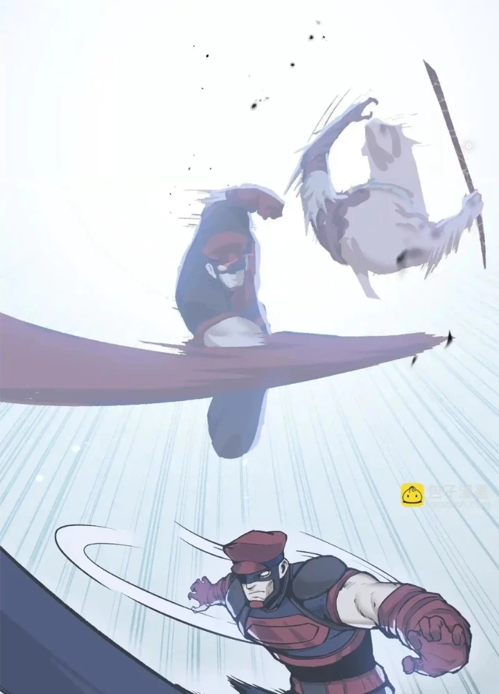 Quỷ Trảm Săn Nhân Chapter 31 - 87