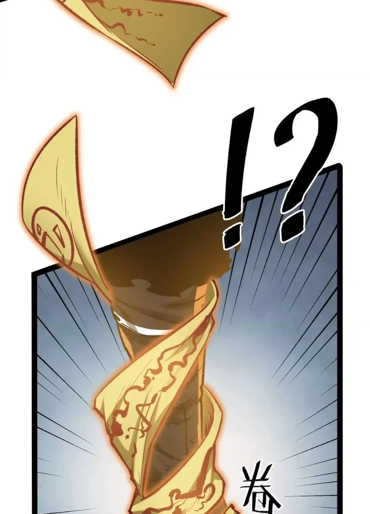 Quỷ Trảm Săn Nhân Chapter 31 - 105