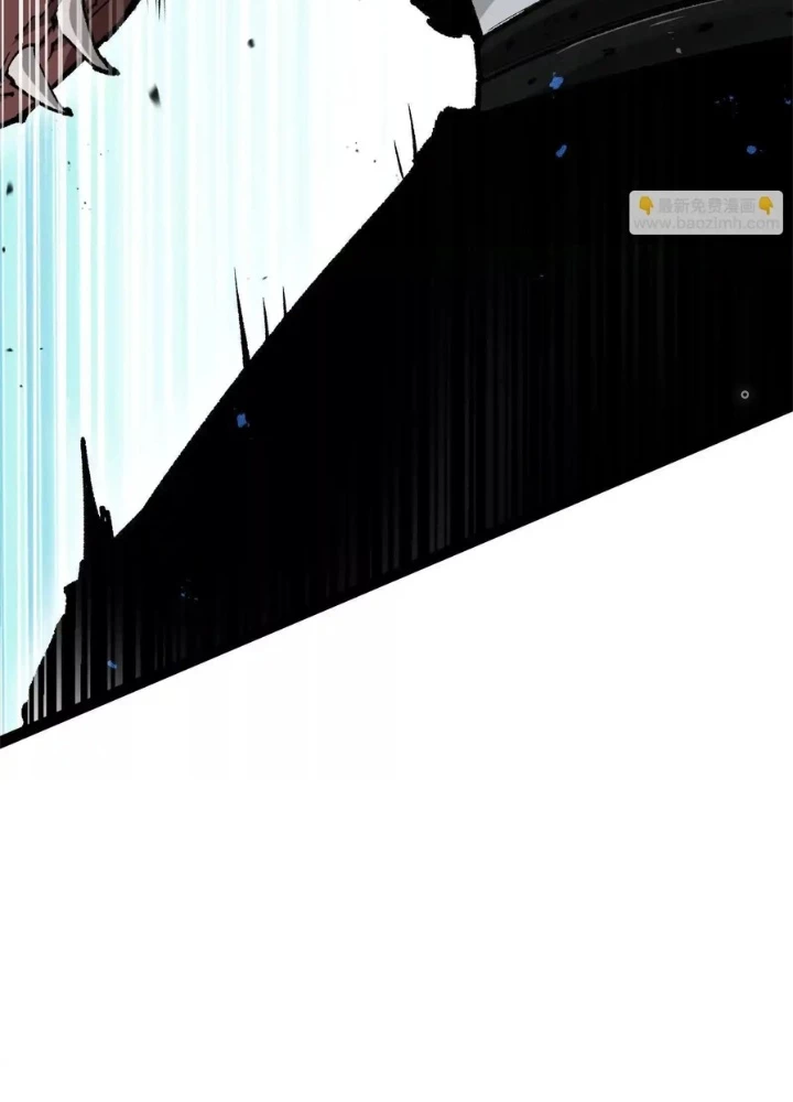 Quỷ Trảm Săn Nhân Chapter 31 - 117