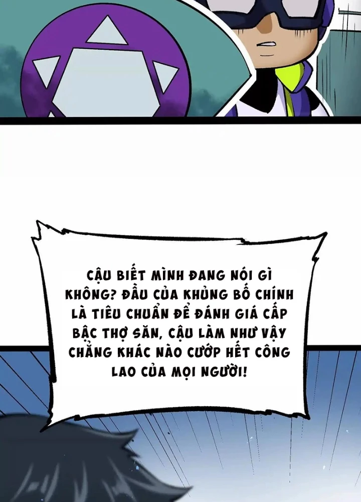 Quỷ Trảm Săn Nhân Chapter 32 - 71