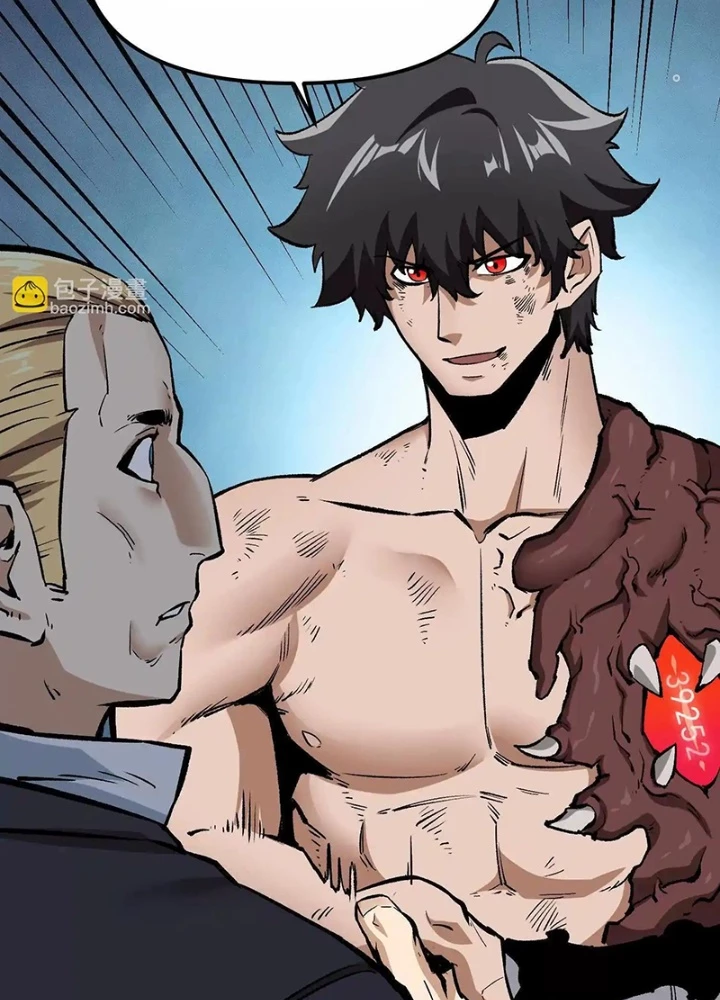 Quỷ Trảm Săn Nhân Chapter 32 - 93