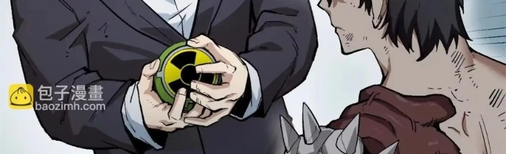 Quỷ Trảm Săn Nhân Chapter 33 - 2