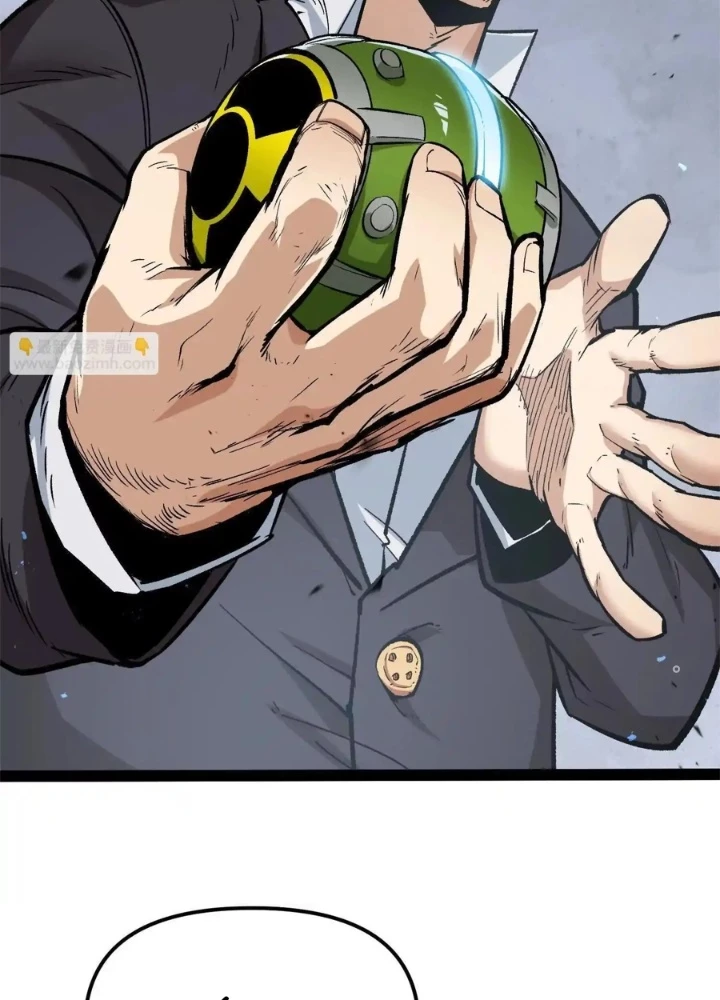 Quỷ Trảm Săn Nhân Chapter 33 - 5