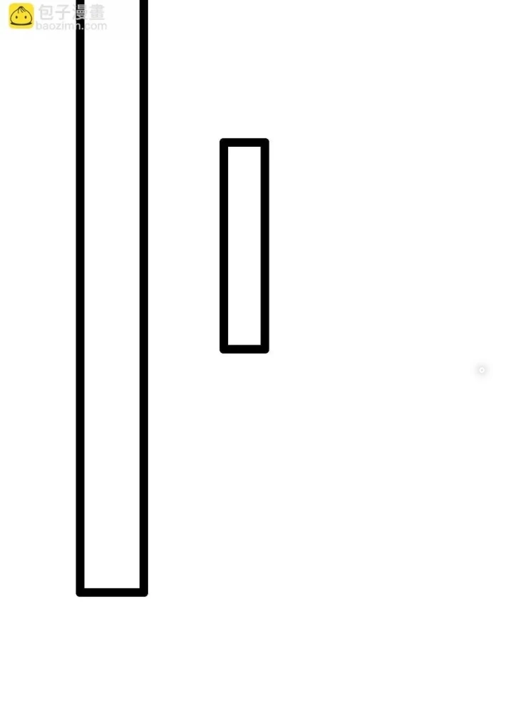 Quỷ Trảm Săn Nhân Chapter 33 - 119